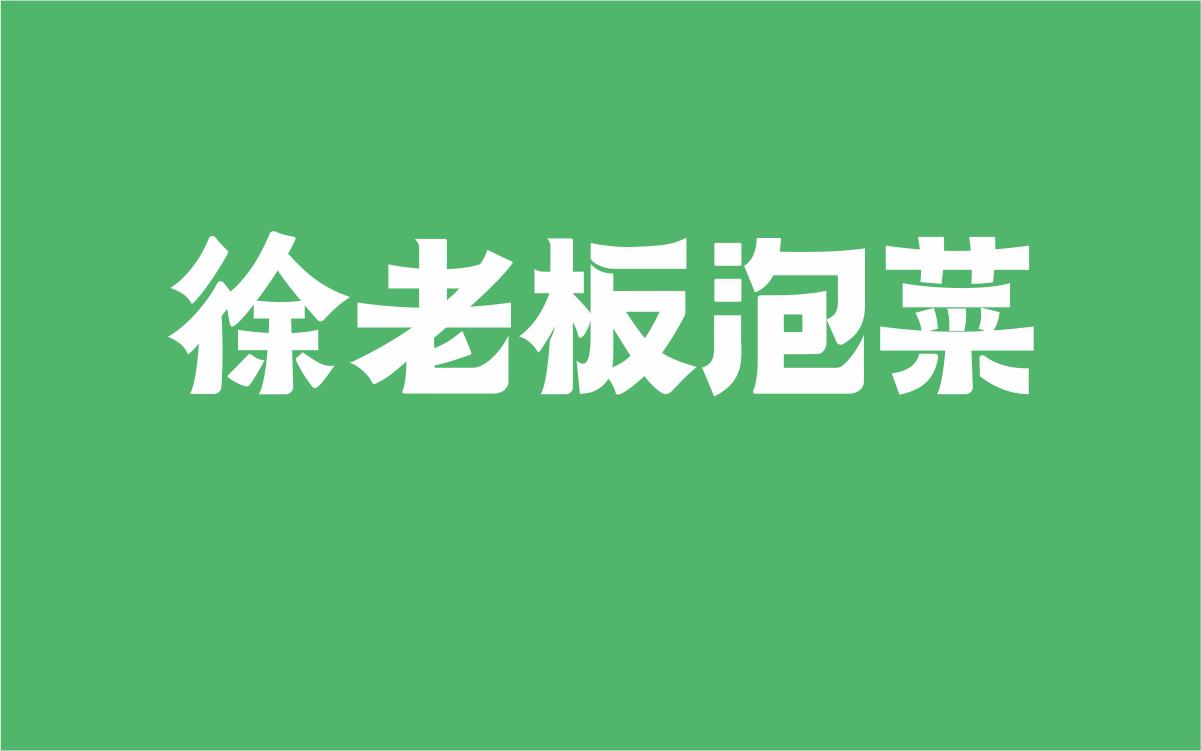 1677225103307062.gif 3.gif