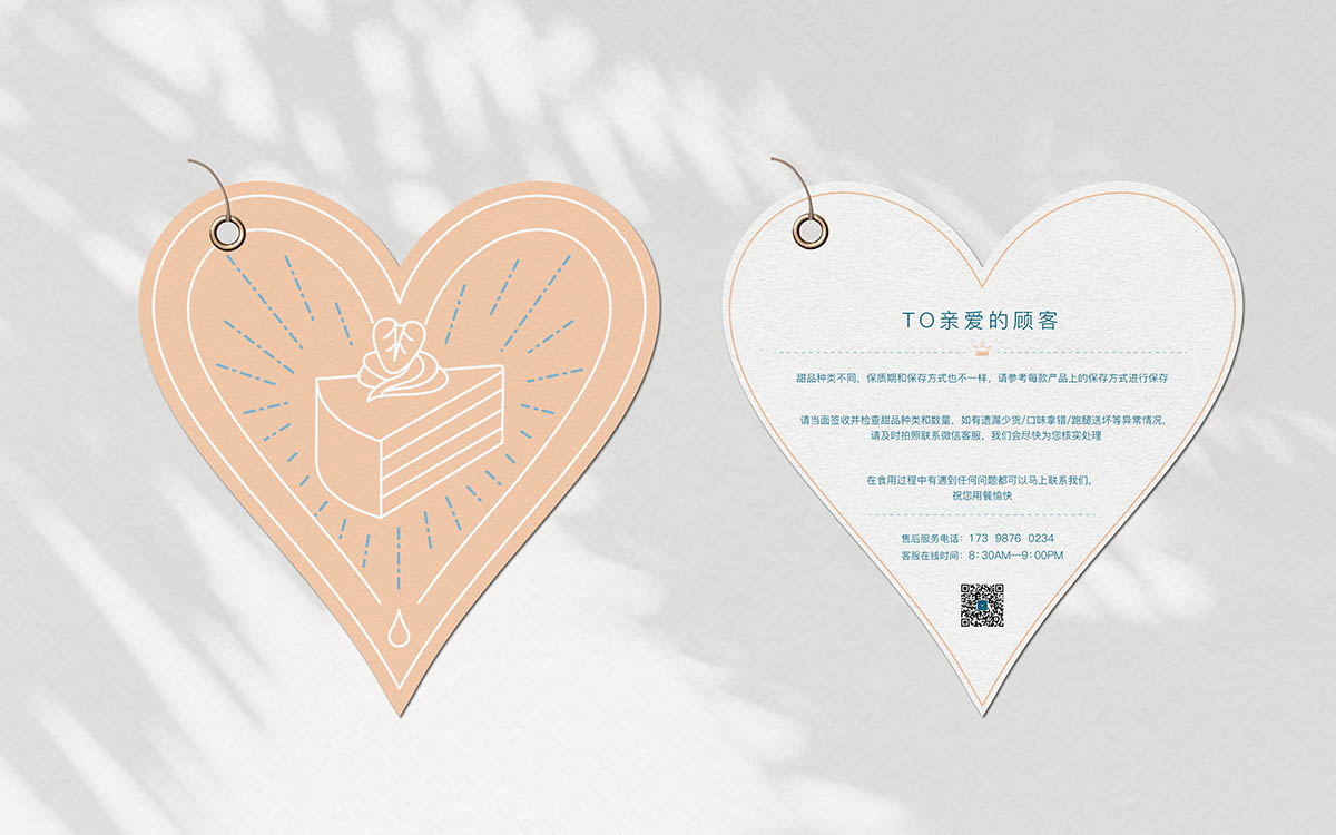 1697077524198536.jpg 1677210618870946.jpg